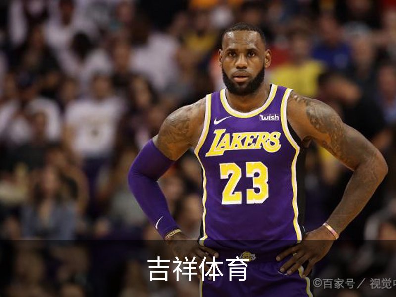 吉祥体育品牌故事